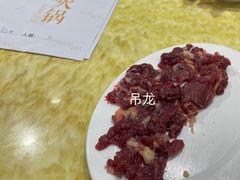 -贵宾牛·潮汕牛肉火锅(珠池总店)