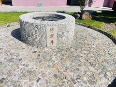 -闽粤南澳总镇府