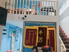 -深圳乐孚正强口腔诊所(宝体店)