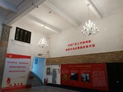 -第一次全国劳动大会旧址
