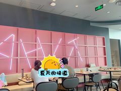 -必胜客(桐乡吾悦广场店)