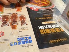 -克茗冰室(光明N次方公园店)
