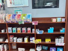 -瑞派动物医院·绝育·犬猫全科·预防医学(光景江南中店)