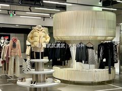 -合景·悠方(成都店)