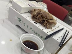-老毛手抓·盐池滩羊非遗手抓(宁夏总店)