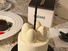 -NUDAKE(HAUS NOWHERE店)