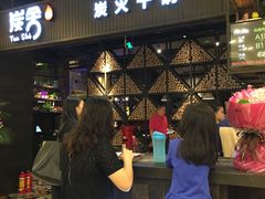 -炭舍干锅·烤鱼(扬名广场店)