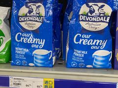 -麦德龙(嘉定店)