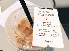 -Seesaw Coffee(上生新所店)