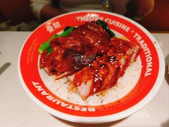 -明腾壹间茶餐厅(新都会花园广场店)