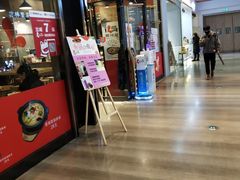 -爱辣屋咕噜鱼