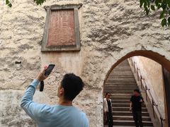 -普陀宗乘之庙(小布达拉宫)
