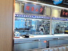 -8号厚厨(凤凰店)