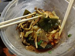-巴渝老街印象生活麻辣烫(华宇·北城中央汇店)