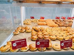 老婆饼-味多美(金沙江路店)