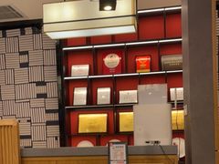 -闫府私房菜·百年鲁菜(恒隆店)