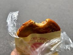 -牟记锅魁(总店)