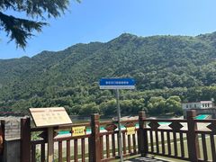 -汉中石门栈道风景区