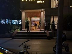 -辣螃铠盆盆蟹大排档(海昌店)