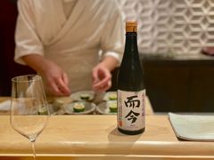-晴空·日本料理(万象城店)