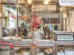 -凌舍好烧鹅(中山路店)