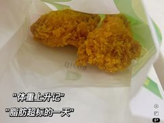 -德克士(汝河路店)