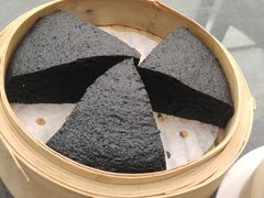 竹炭马拉糕-悦湖公馆