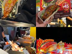 -万达广场(龙湖店)