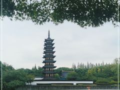 -上海方塔园