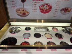 -辣尚瘾·烤鱼·新川菜(交大直营店)