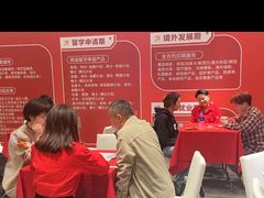 -金吉列留学·语培·小语种·国际课程(武昌分公司)