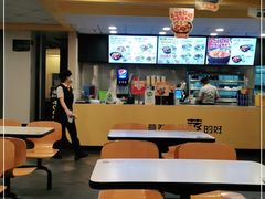 大堂-真功夫(香缤广场店)