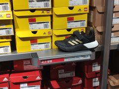 -宁波杉井奥特莱斯广场