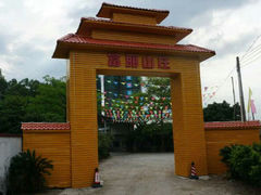 android_upload_pic-富丽庄