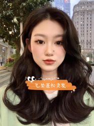 -东秀护肤造型