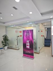 -青岛诺德医学美容医院