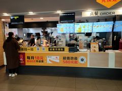 门面-麦当劳(南京宁海路店)