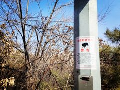 -沈阳辉山风景区