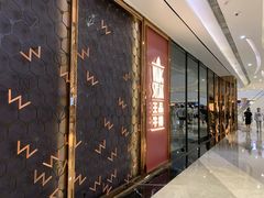 -王品牛排(福州泰禾店)