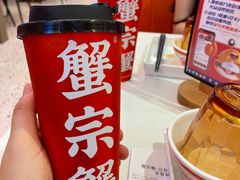 -蟹宗蟹(润达国际五楼店)