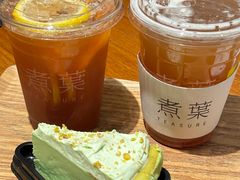 -煮叶(悠唐广场店)