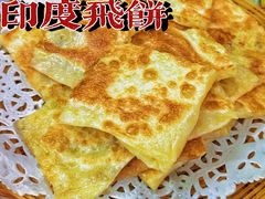 -小民大排档(马场角横路店)