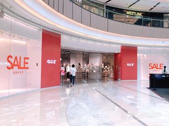 还在逛宜家？O.C.E.家品五折它不香嘛？