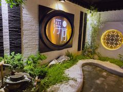 -浮何烤铺(桐梓林店)