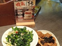 -阿大排档(长春这有山店)