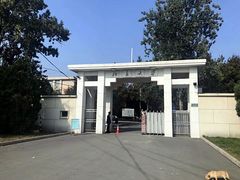 -北京大学(昌平校区)