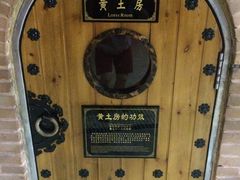 -纽斯桑拿会所(天山店)