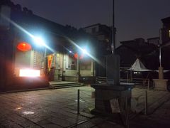 -黄埔古港