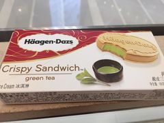 脆皮抹茶三明治-哈根达斯(皇城恒隆广场店)