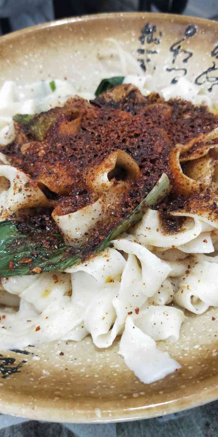 陕西大碗面-"在他家定的饿了么外卖,11:30订的,1..."-大众点评移动版